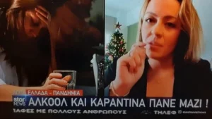 alkool kai karantina